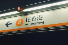 hong kong0