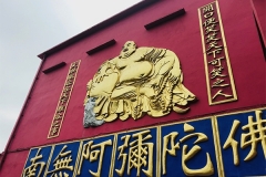 hong kong3 (2)