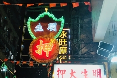 hong kong5 (7)
