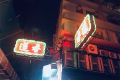 hong kong8 (3)