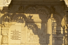 un monde de voyages Inde