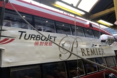 macao1