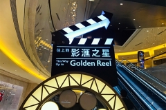 macao4 (1)