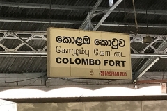 Sri_Lanka_049