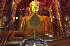 AYUTTHAYA