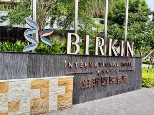 Birkin International6