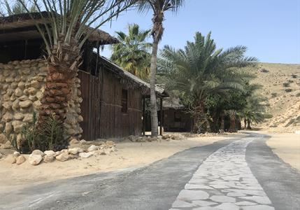 Muscat Hills Resort (27)